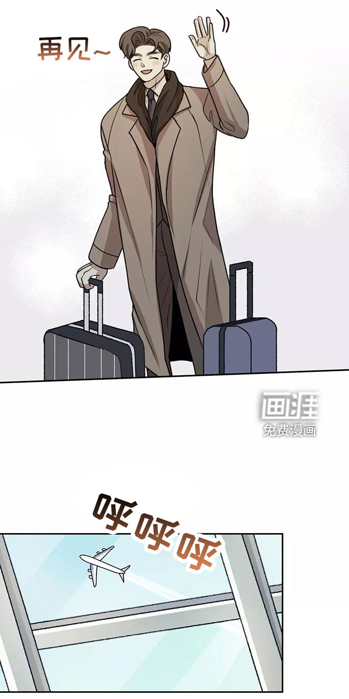 第64话15