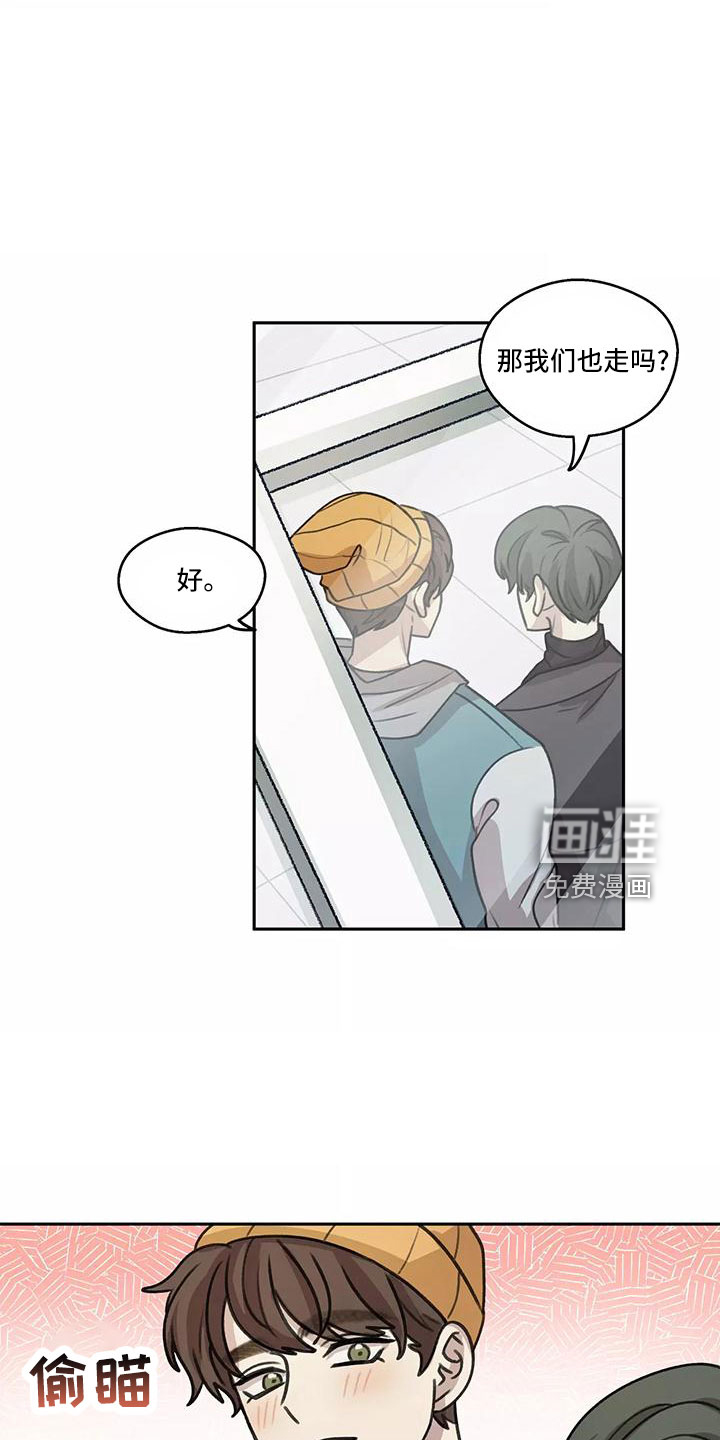 第64话16