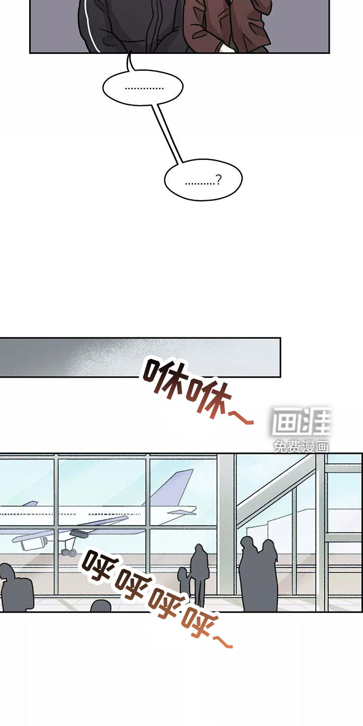 第64话10