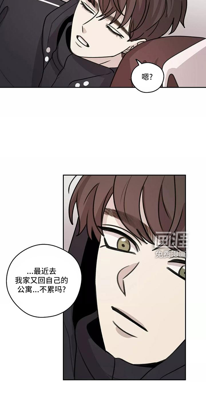 第64话4