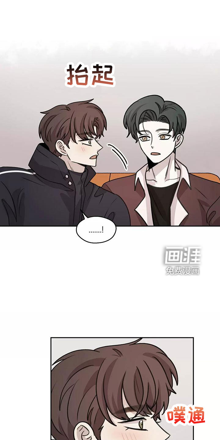 第64话5