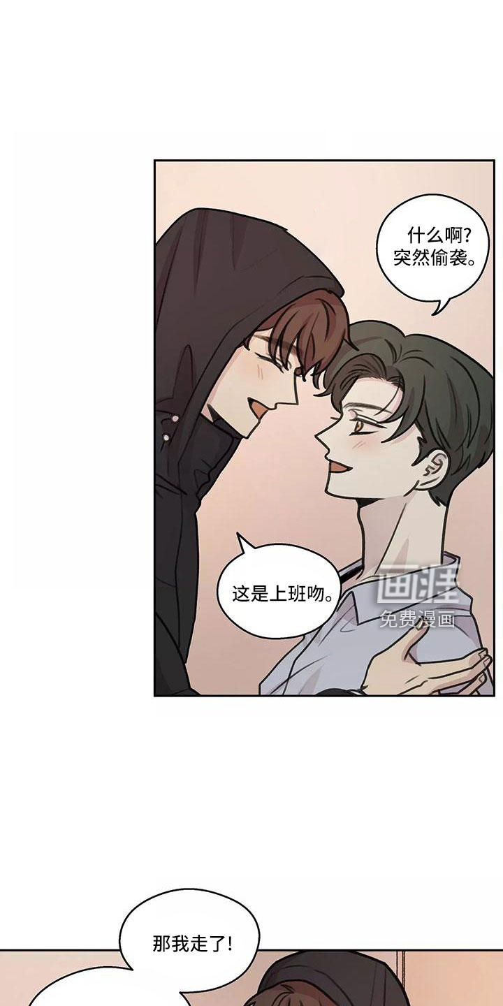 第63话7