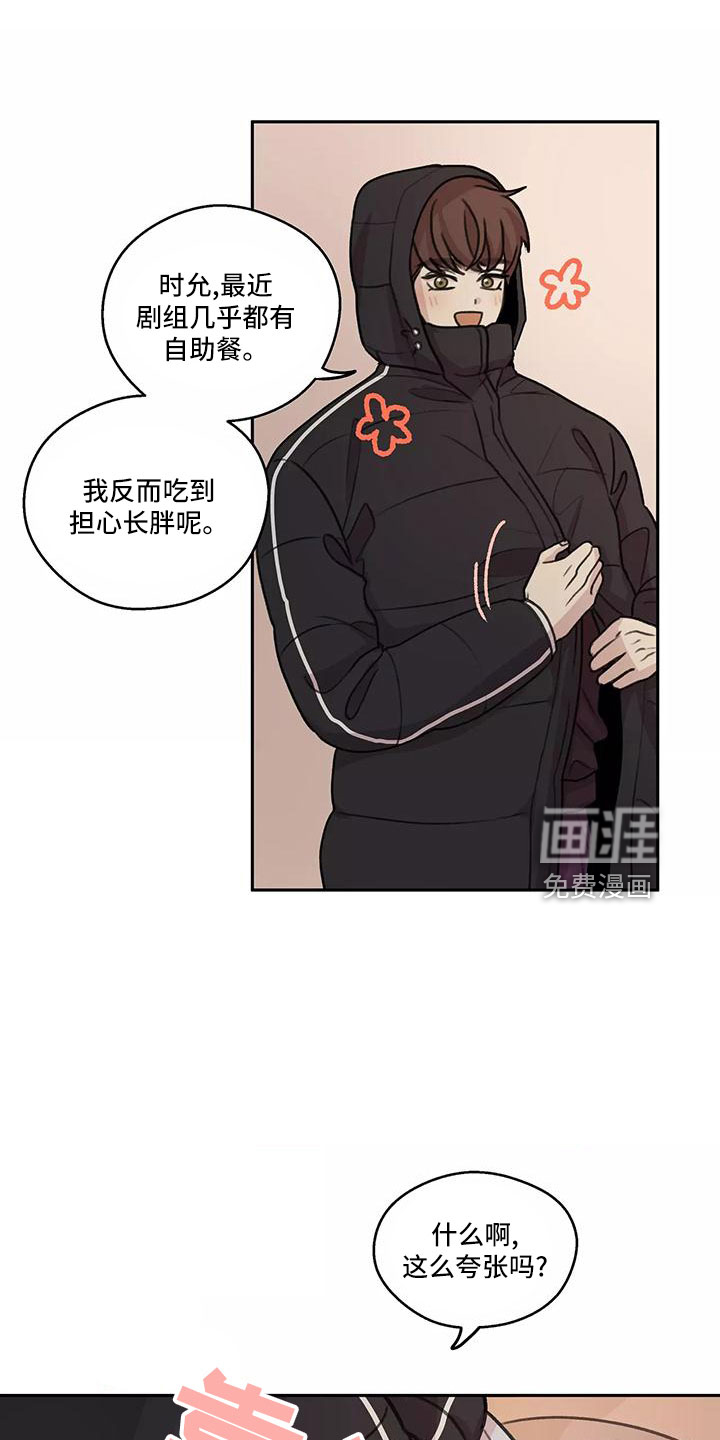 第63话5