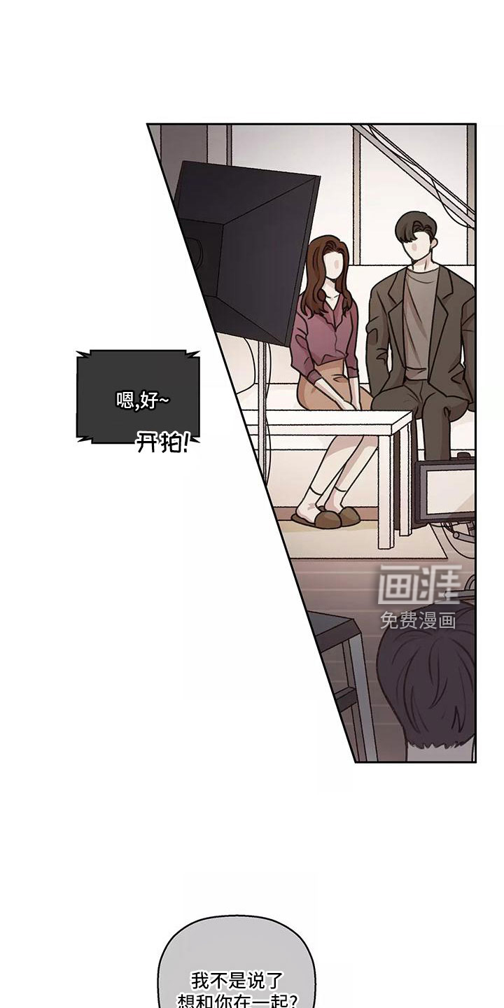 第63话11