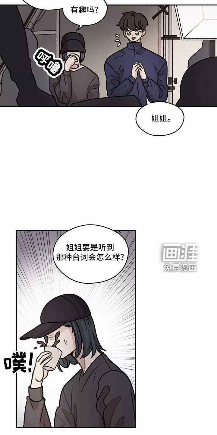 第63话15