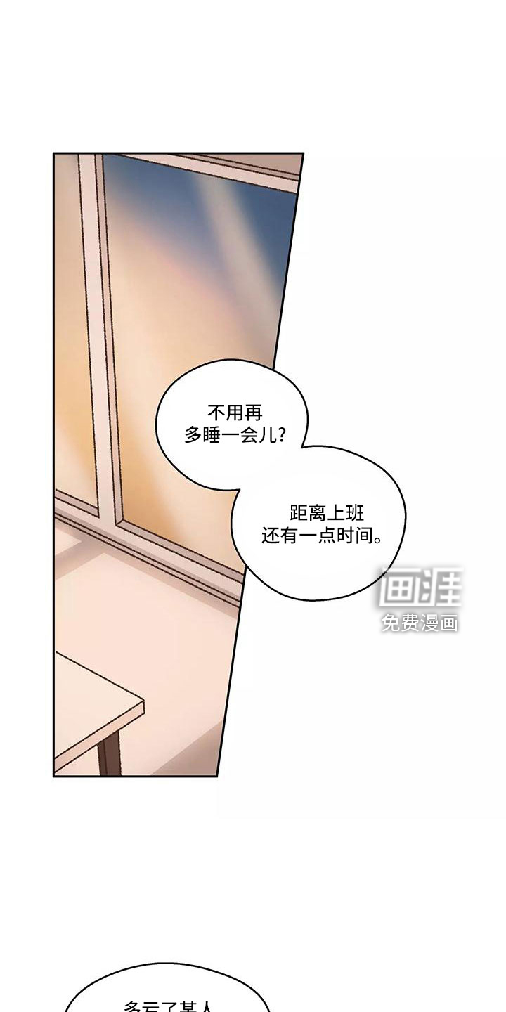 第63话0