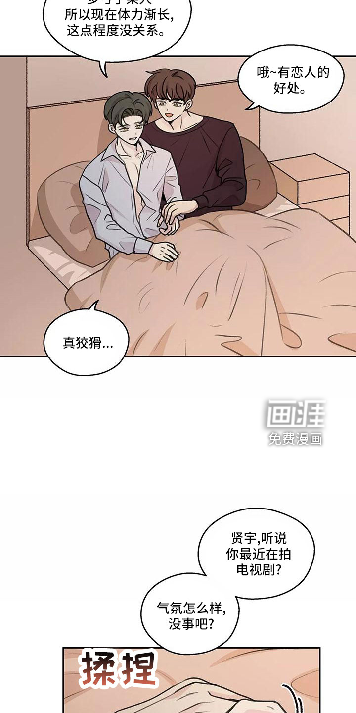 第63话1