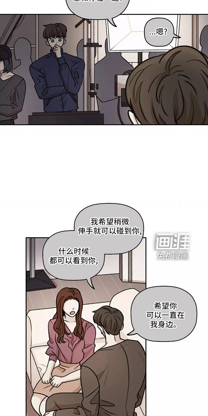 第63话12