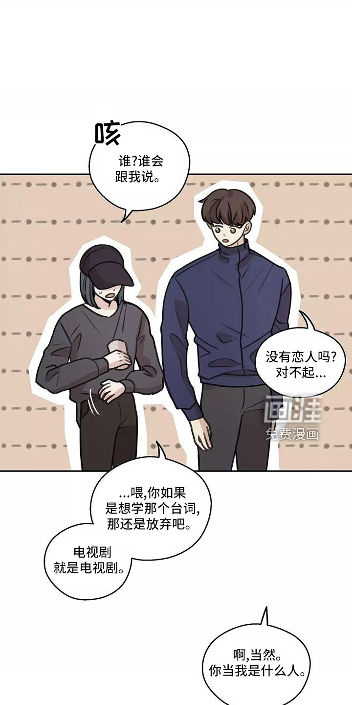 第63话16