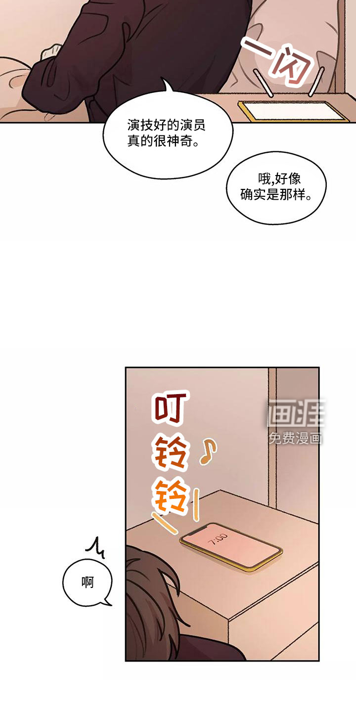 第63话3