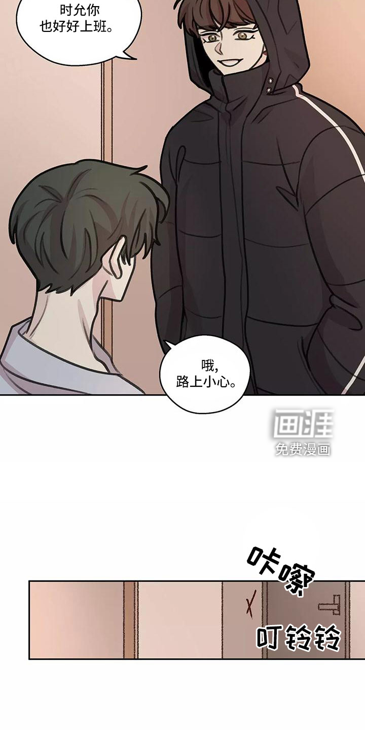 第63话8