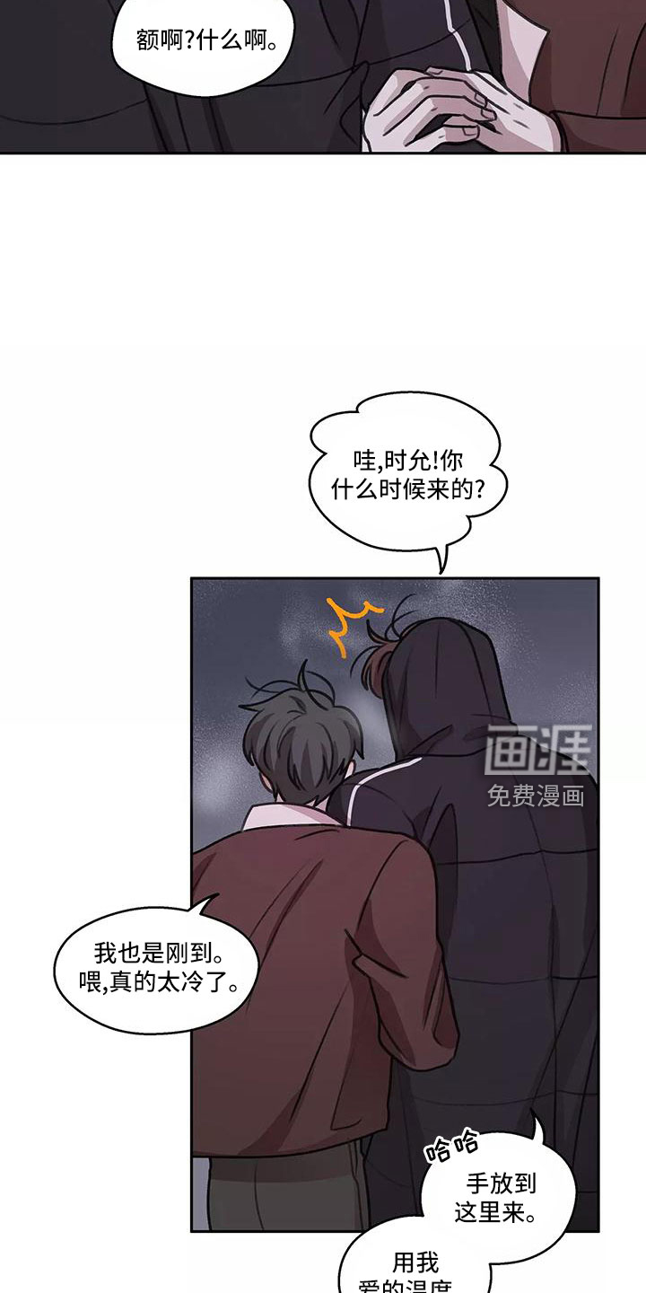 第63话20
