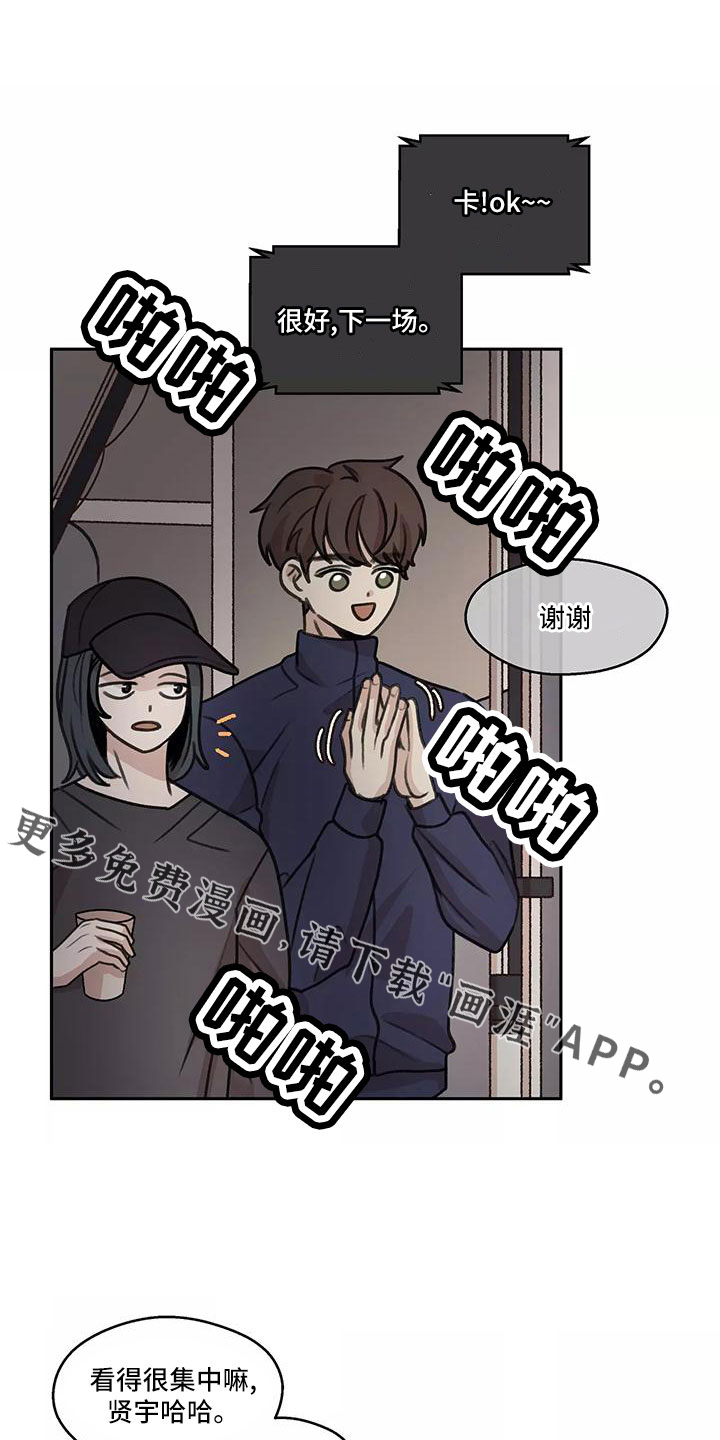 第63话14