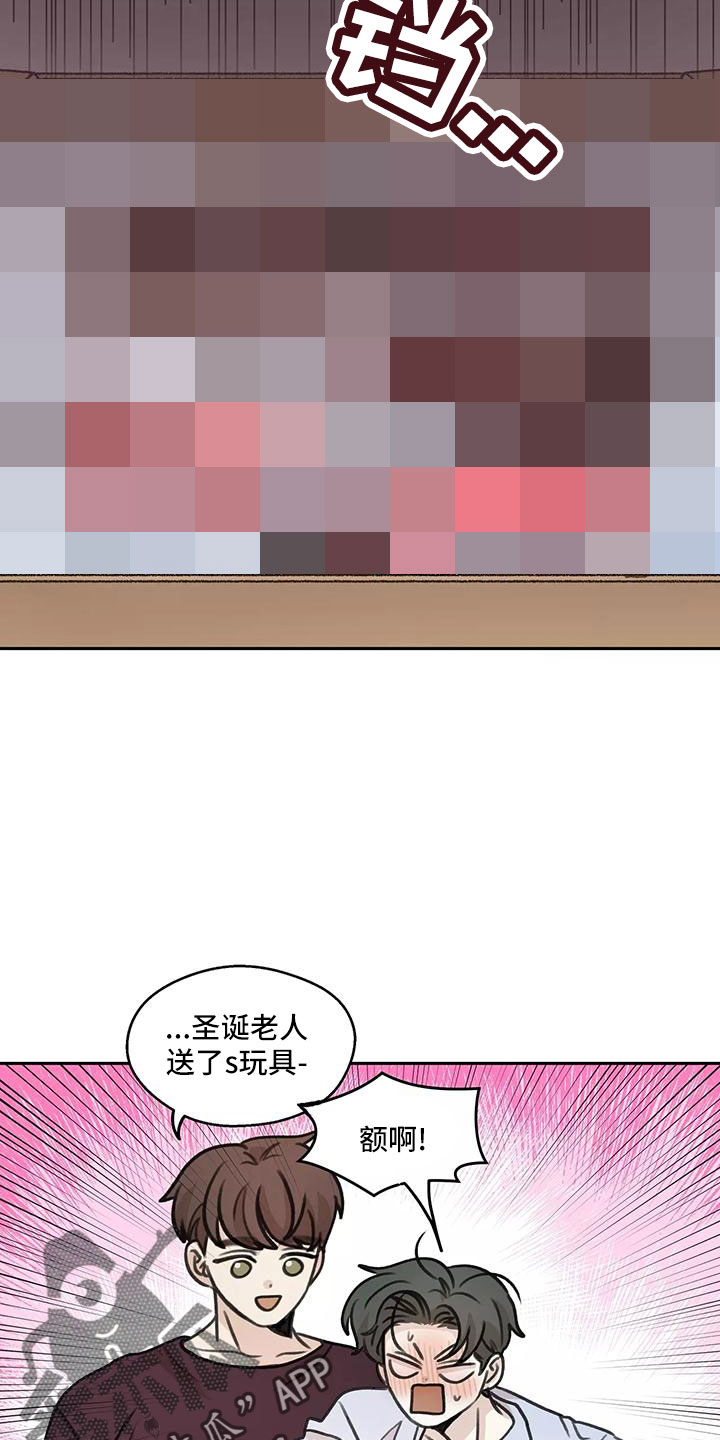 第62话23