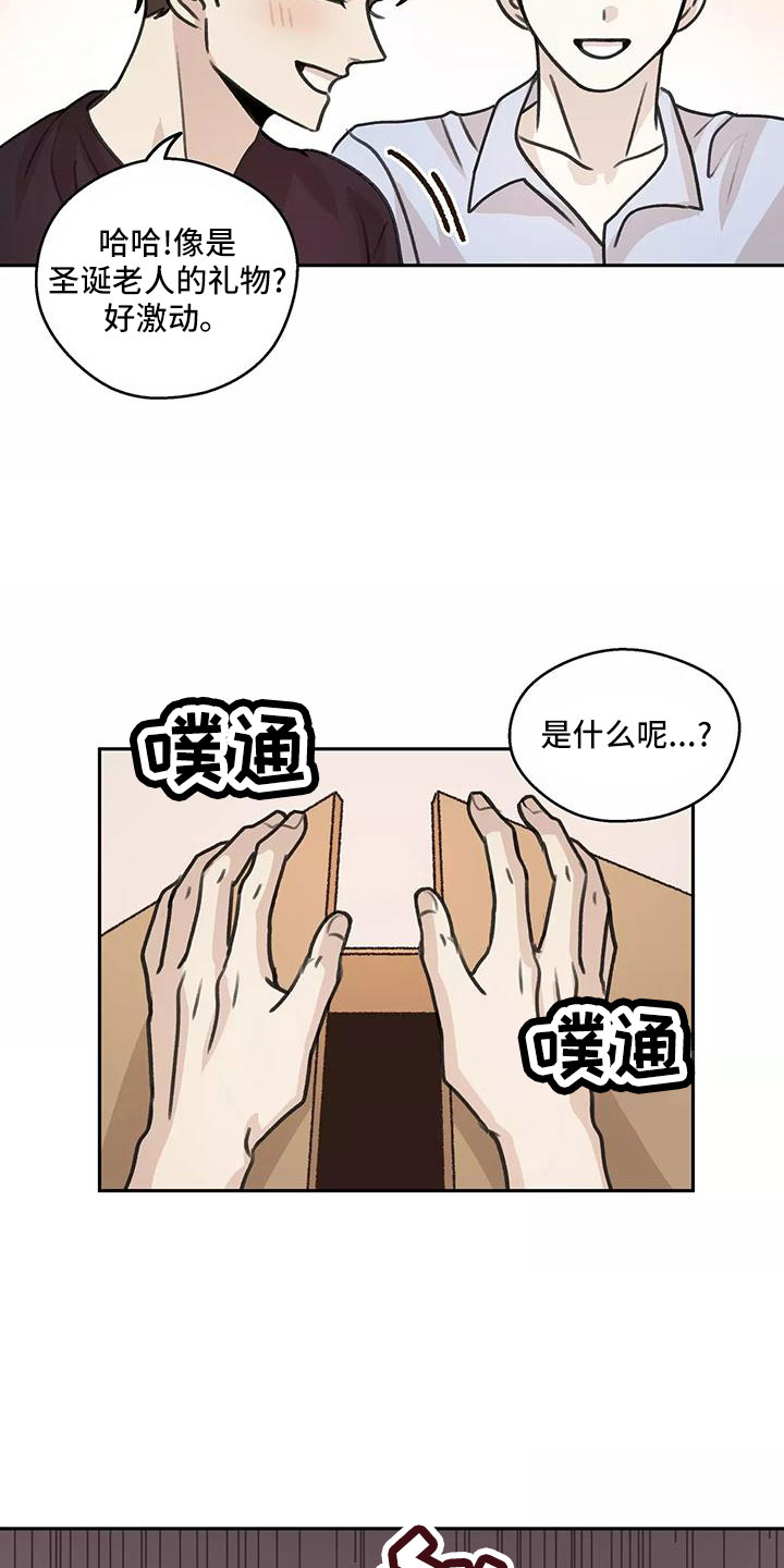 第62话22