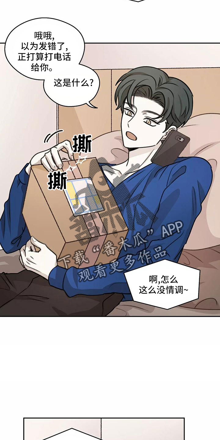 第62话3