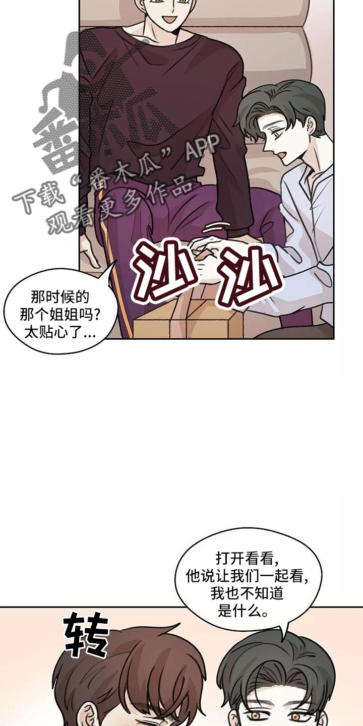第62话21