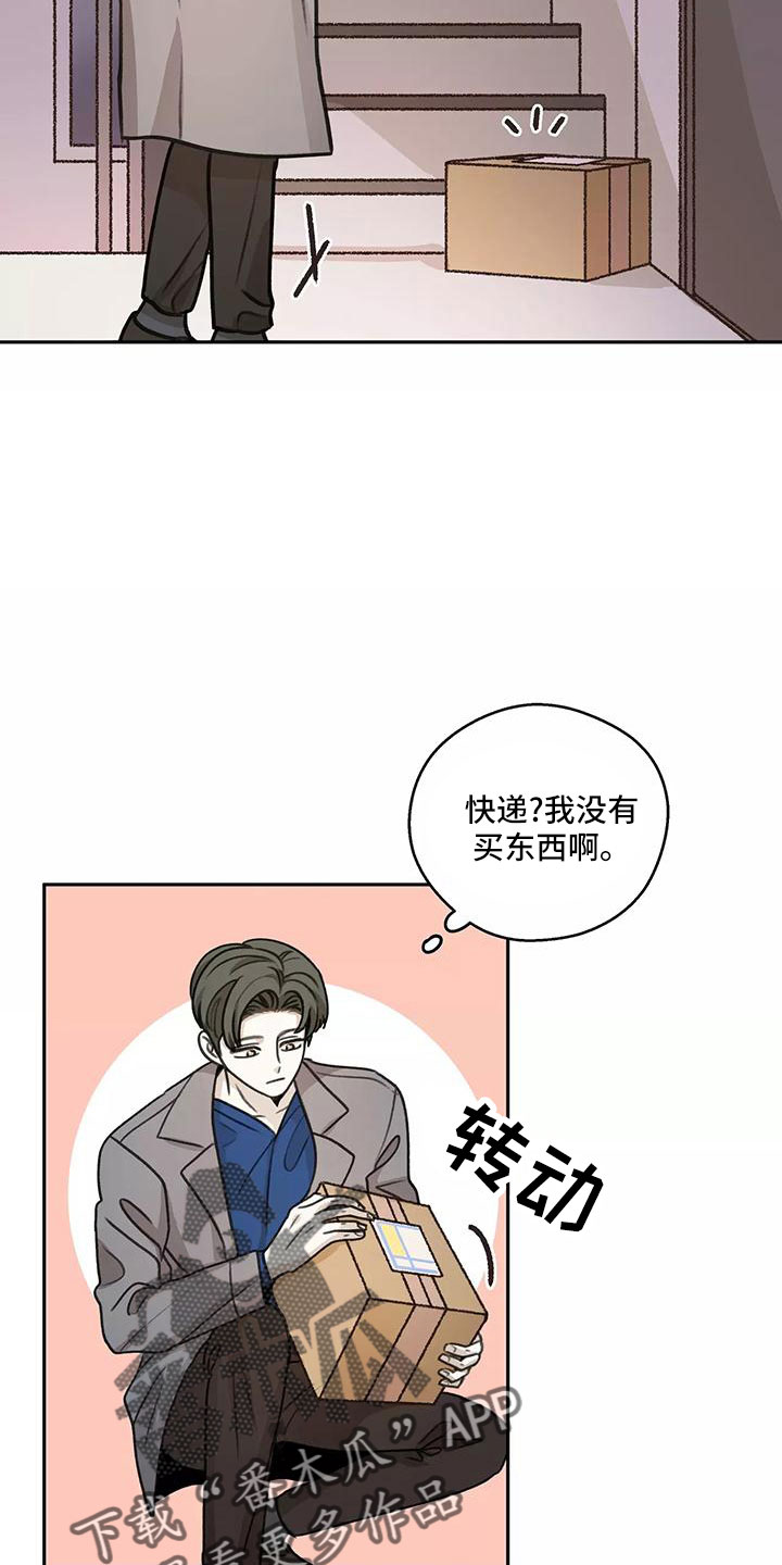 第62话1