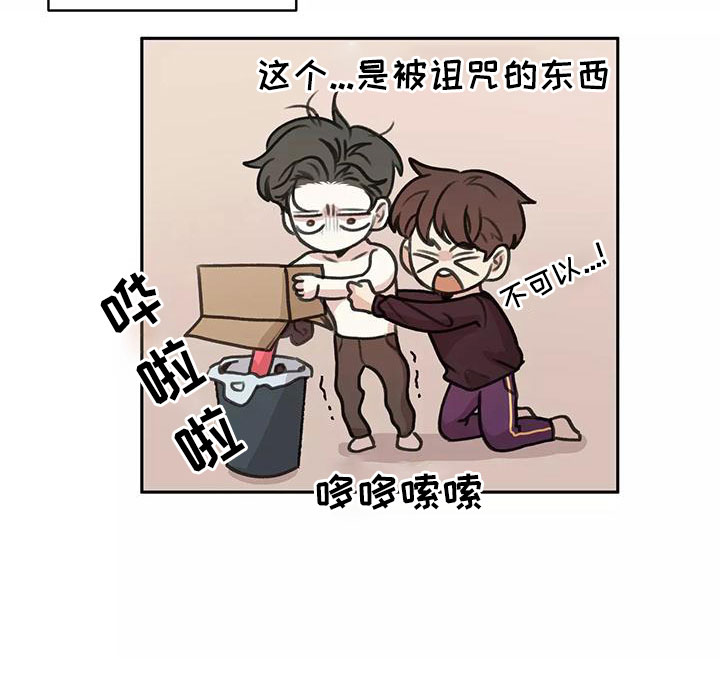第62话27