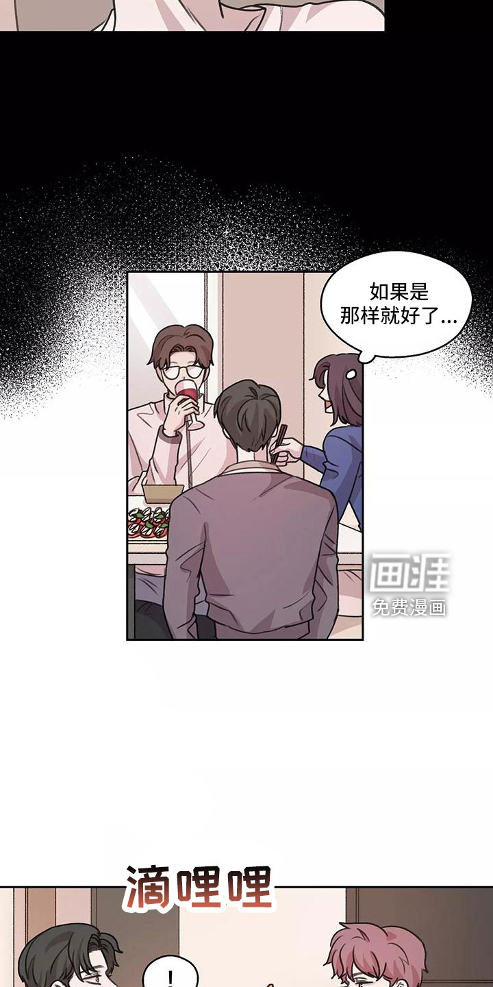 第61话1