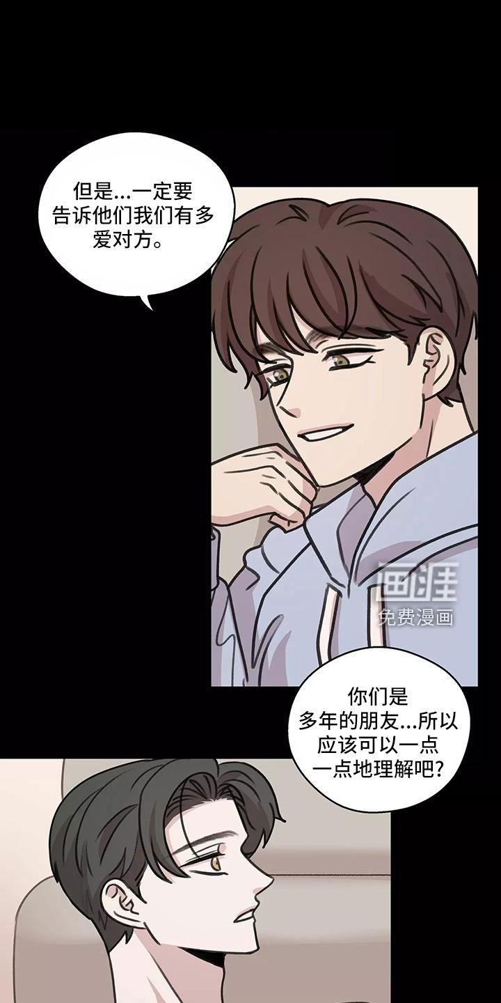 第61话0