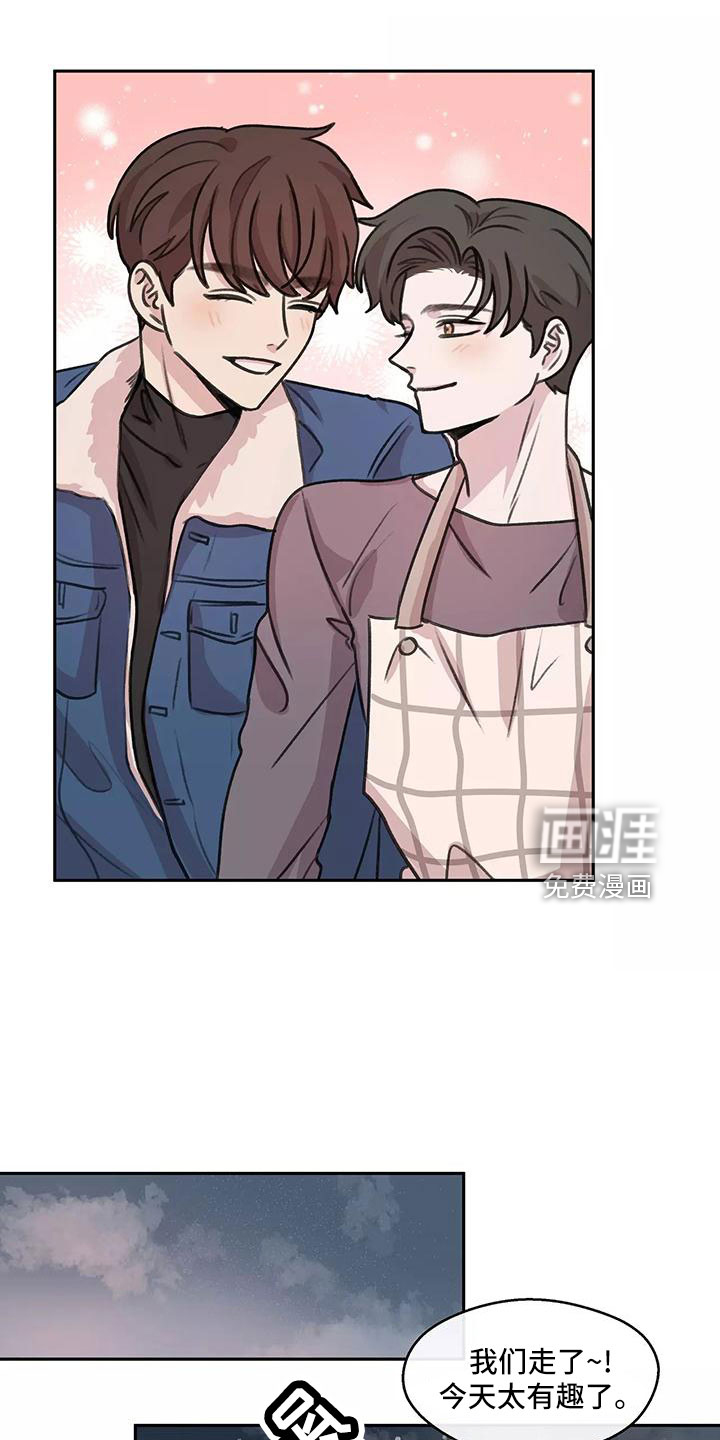第61话12