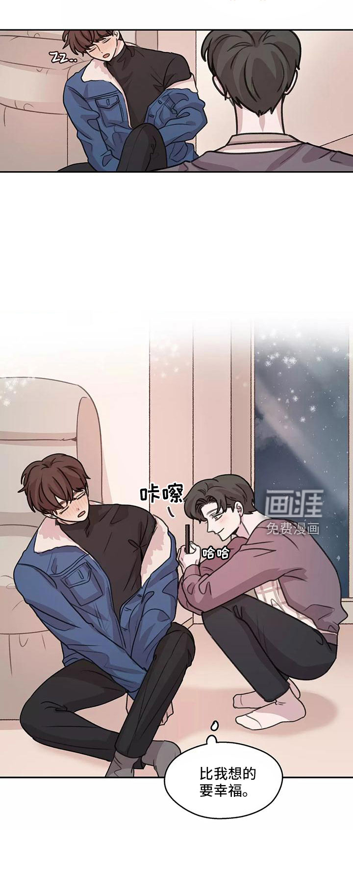 第61话18