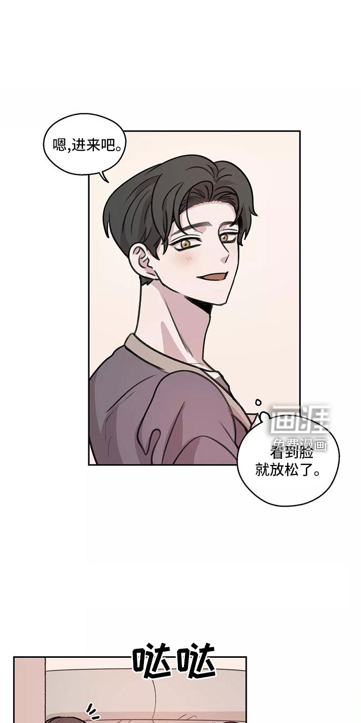 第61话4