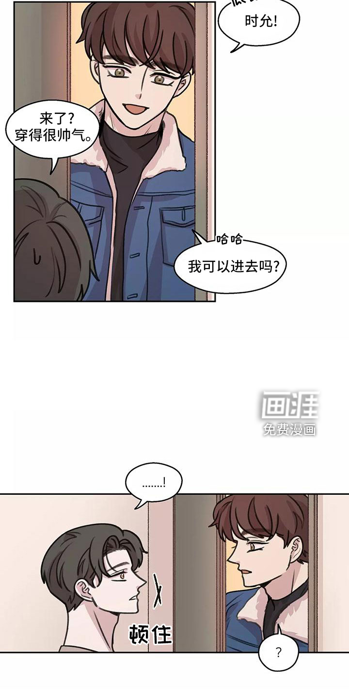 第61话3