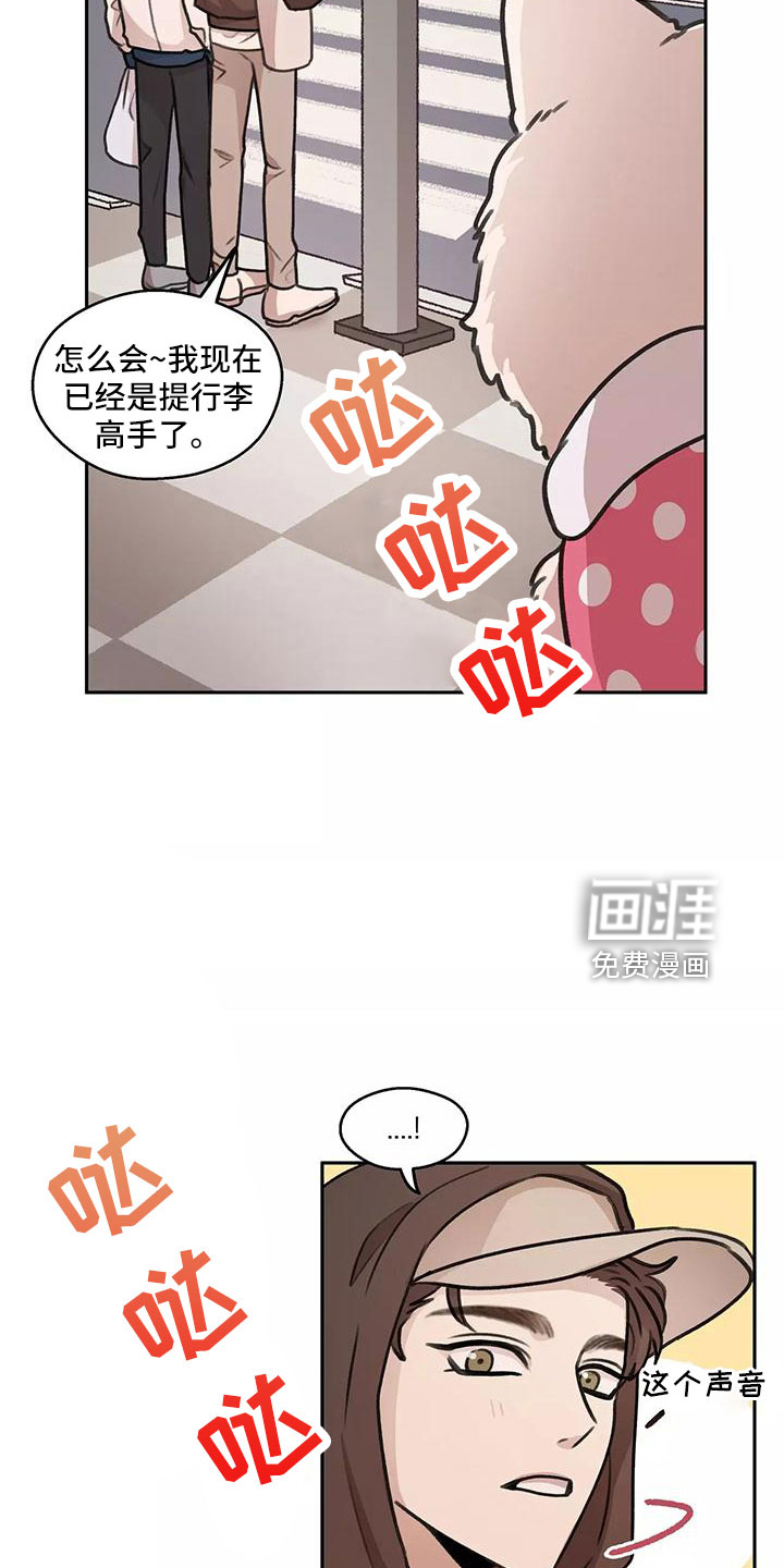 第60话3