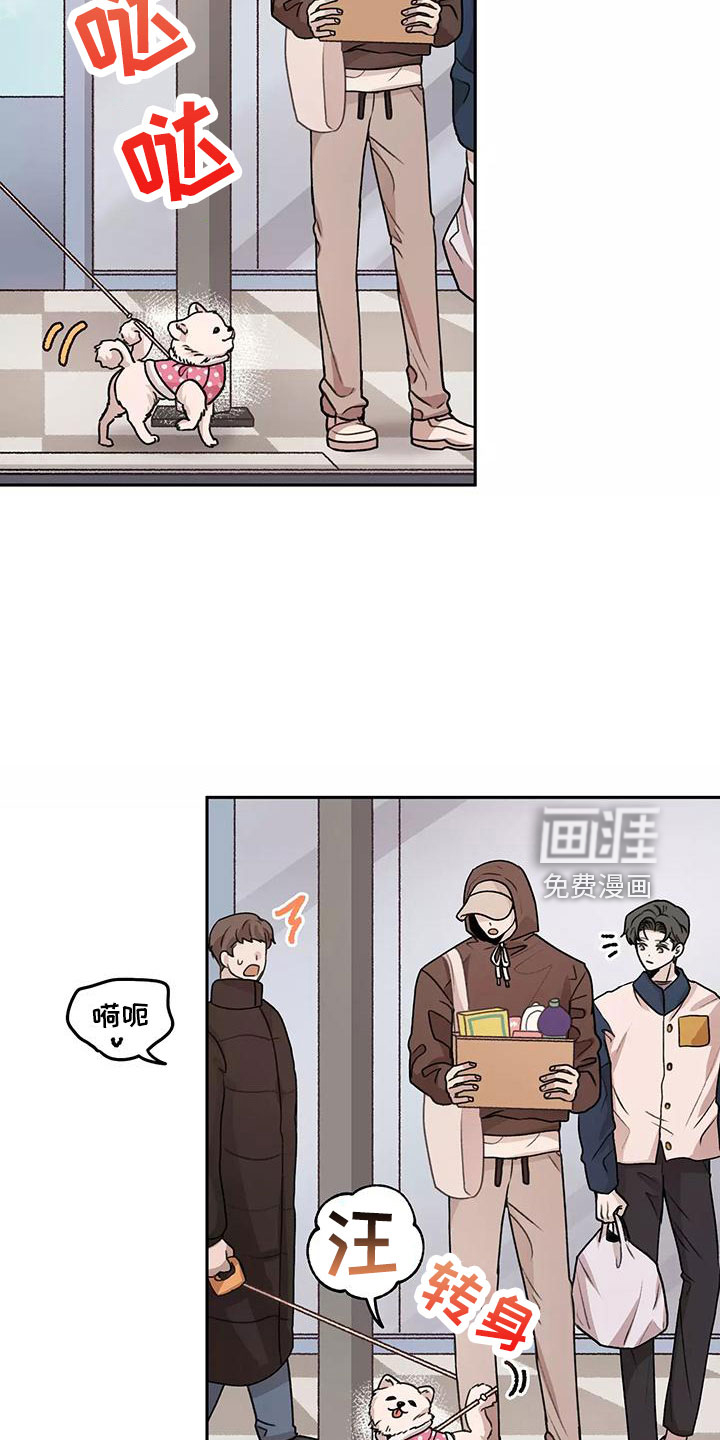 第60话5