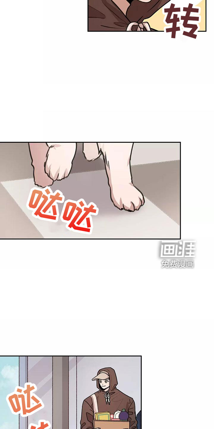 第60话4