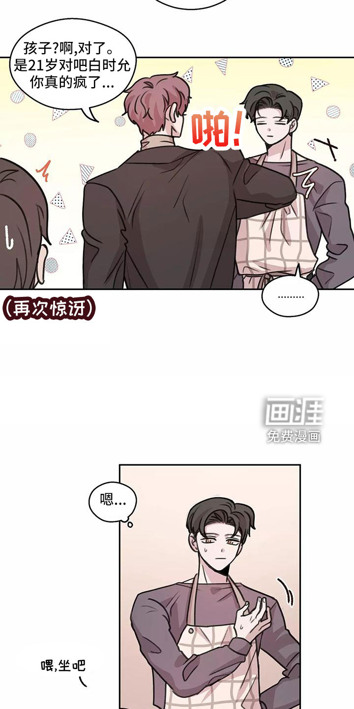 第60话17