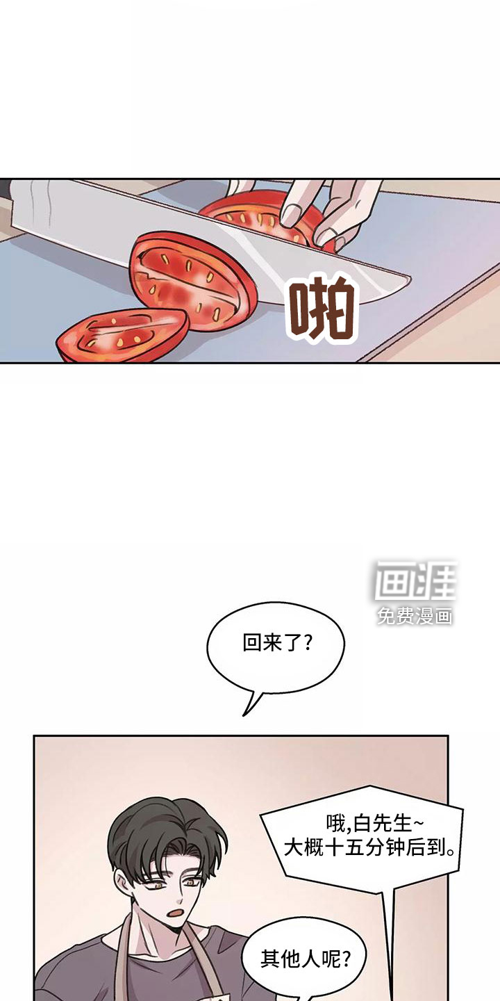 第60话11
