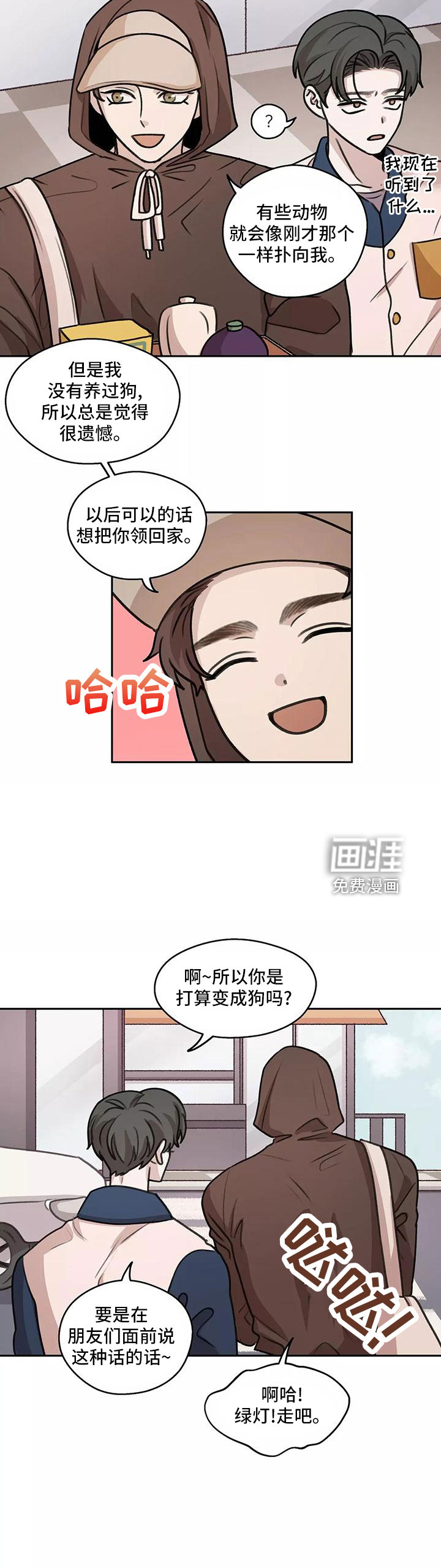 第60话10