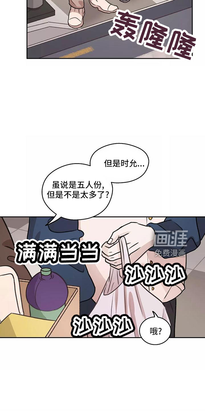 第60话1