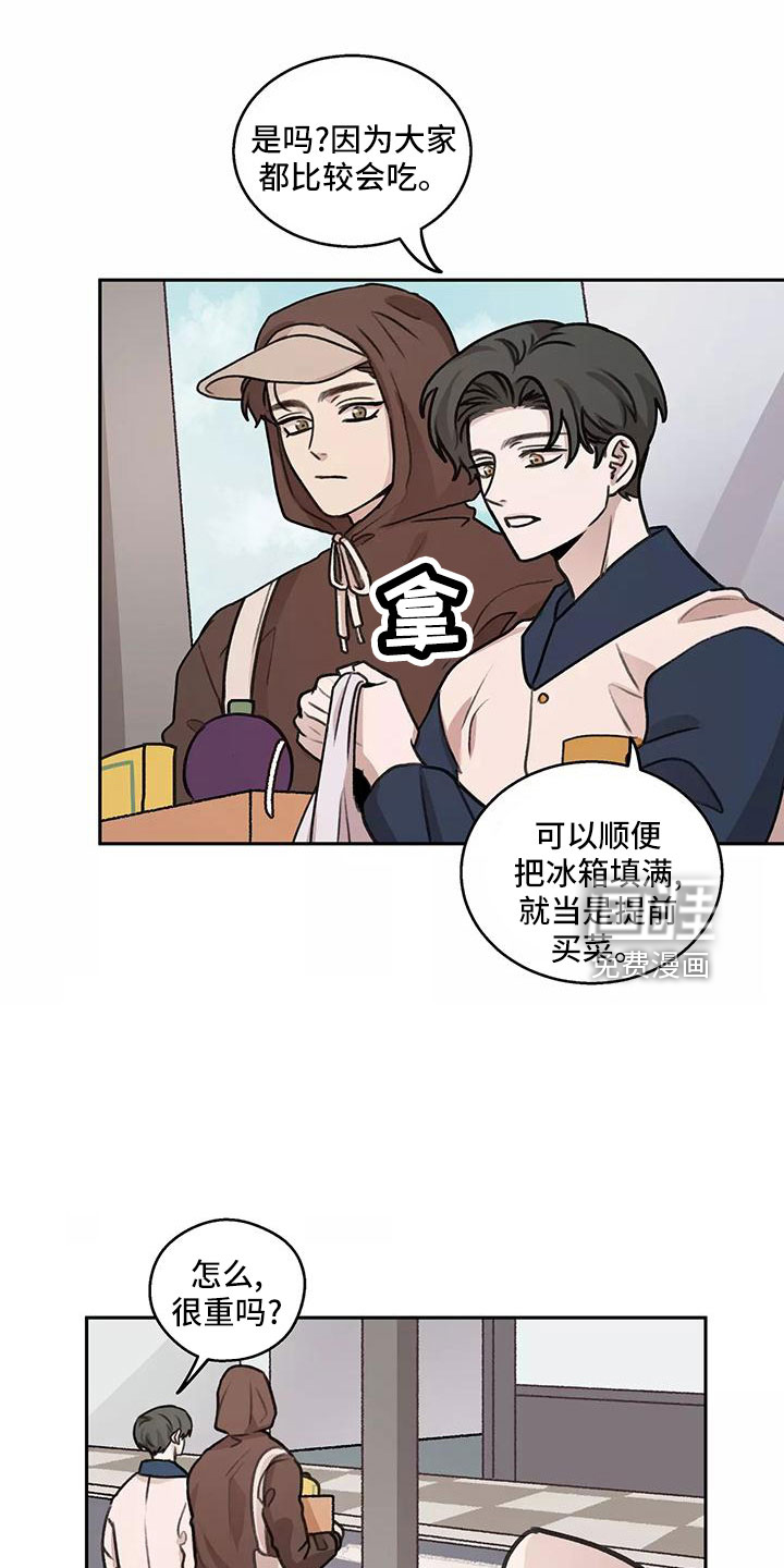 第60话2