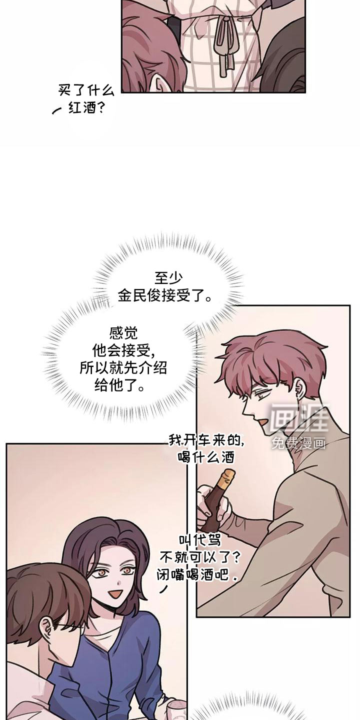 第60话18
