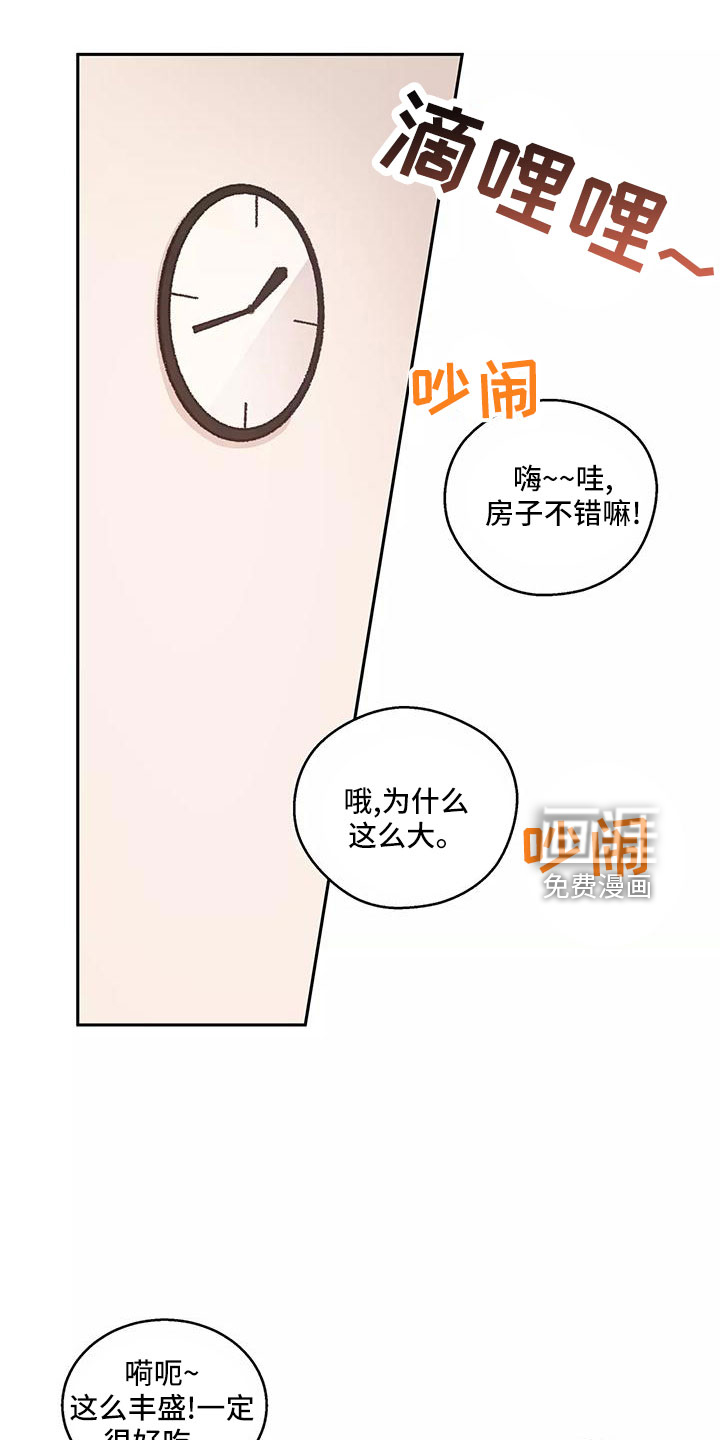第60话15