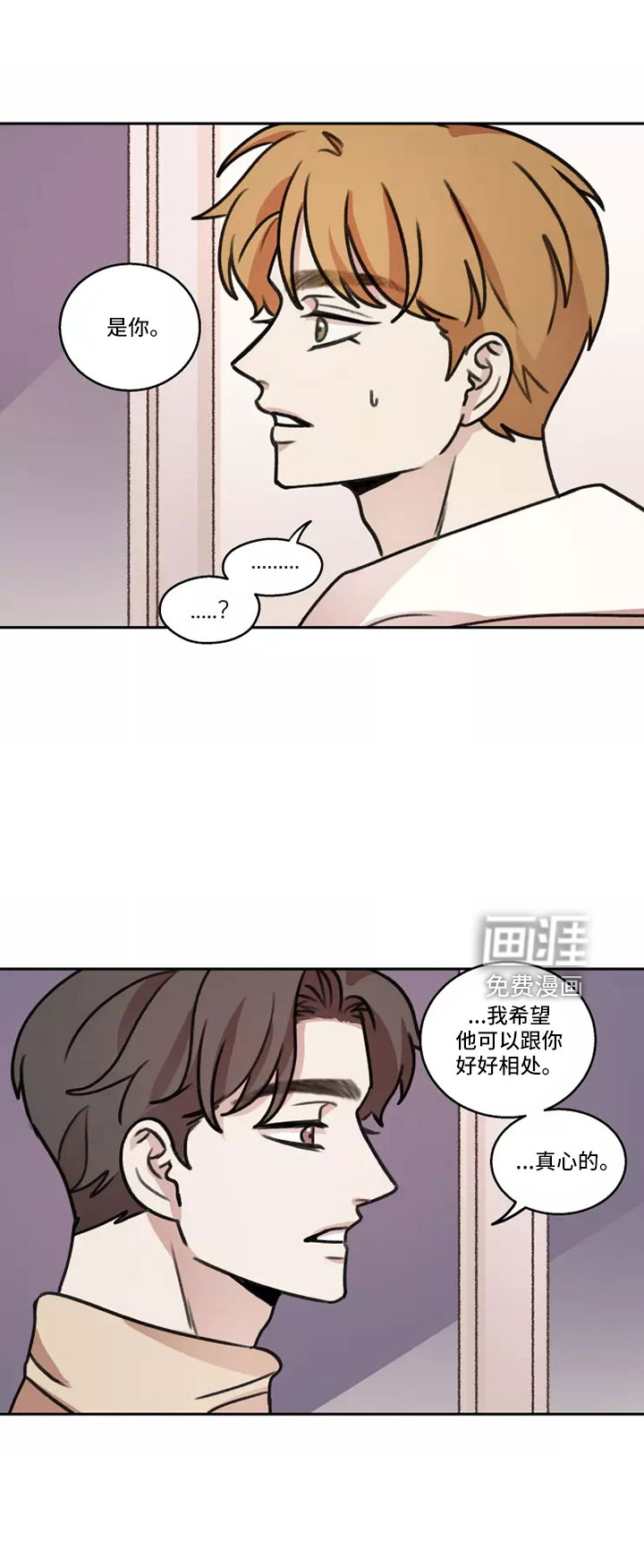第59话7