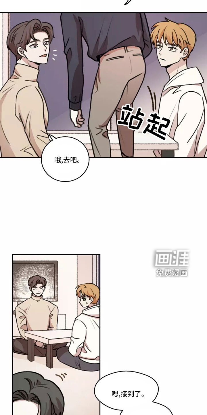 第59话1