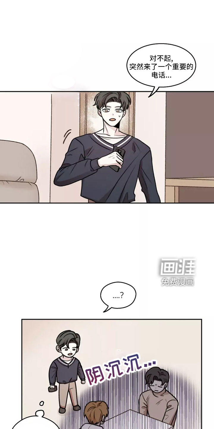 第59话16