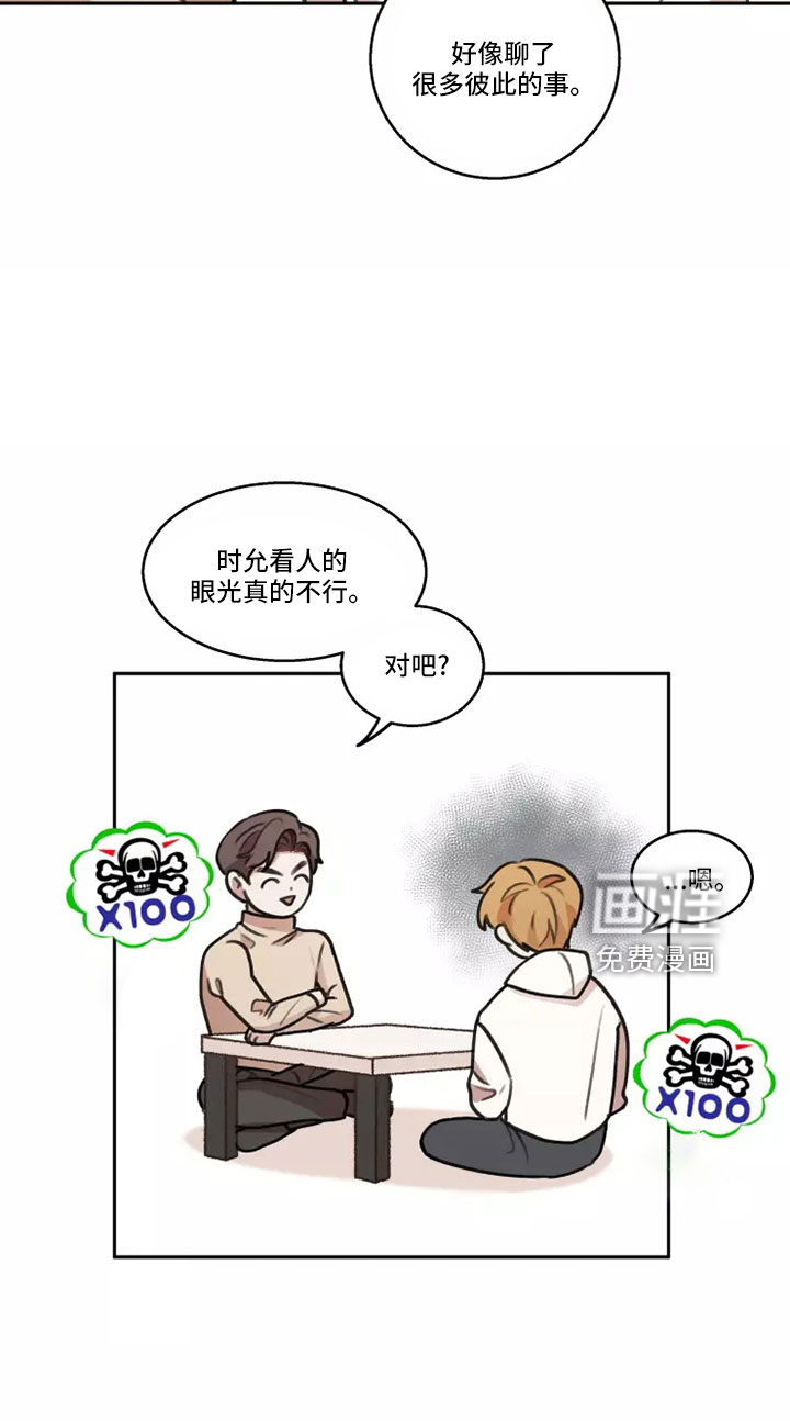 第59话15