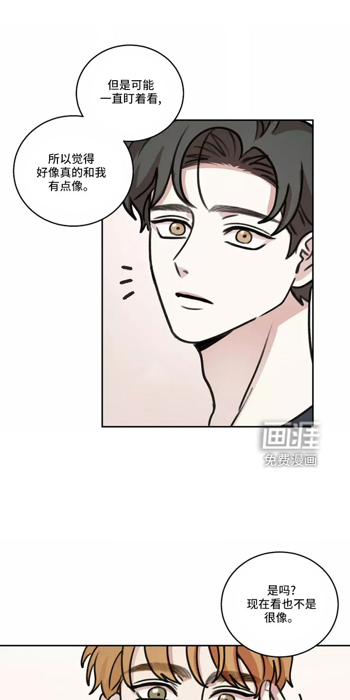第59话21