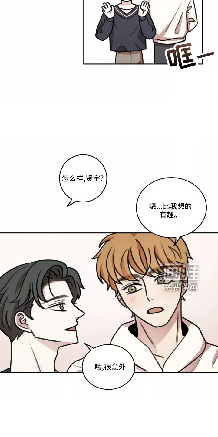第59话20