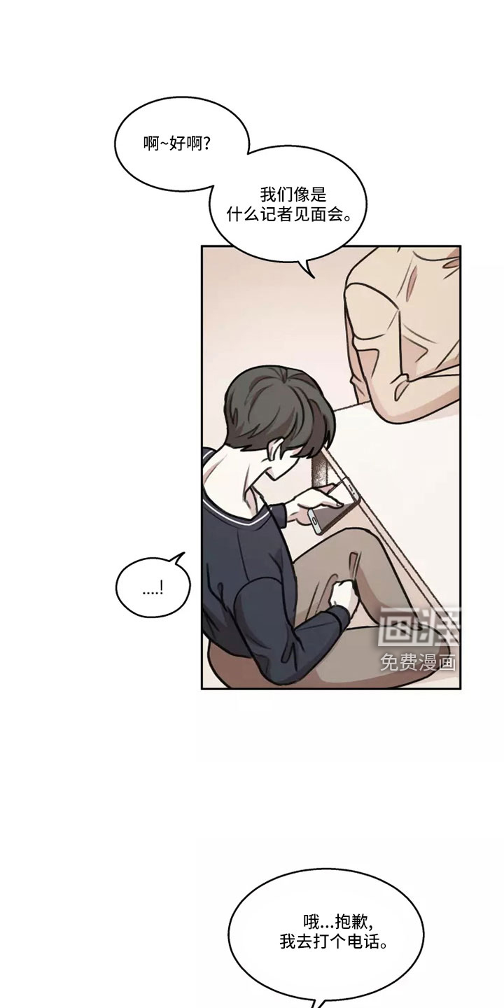 第59话0