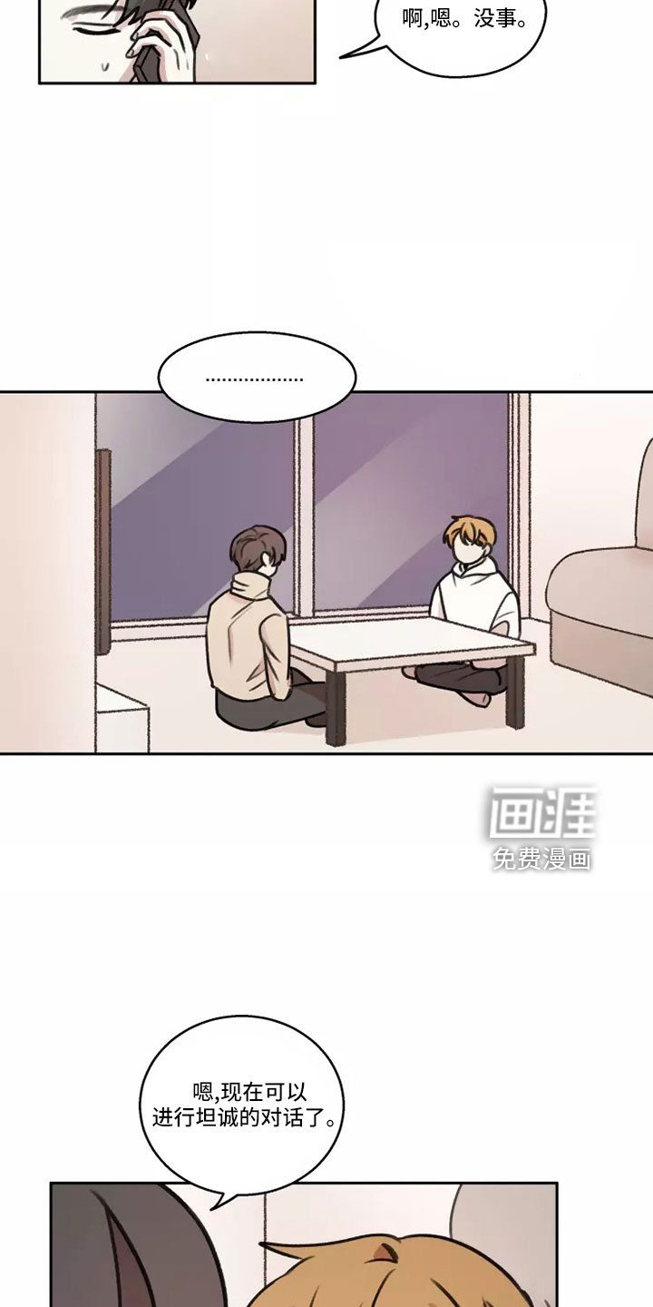 第59话2