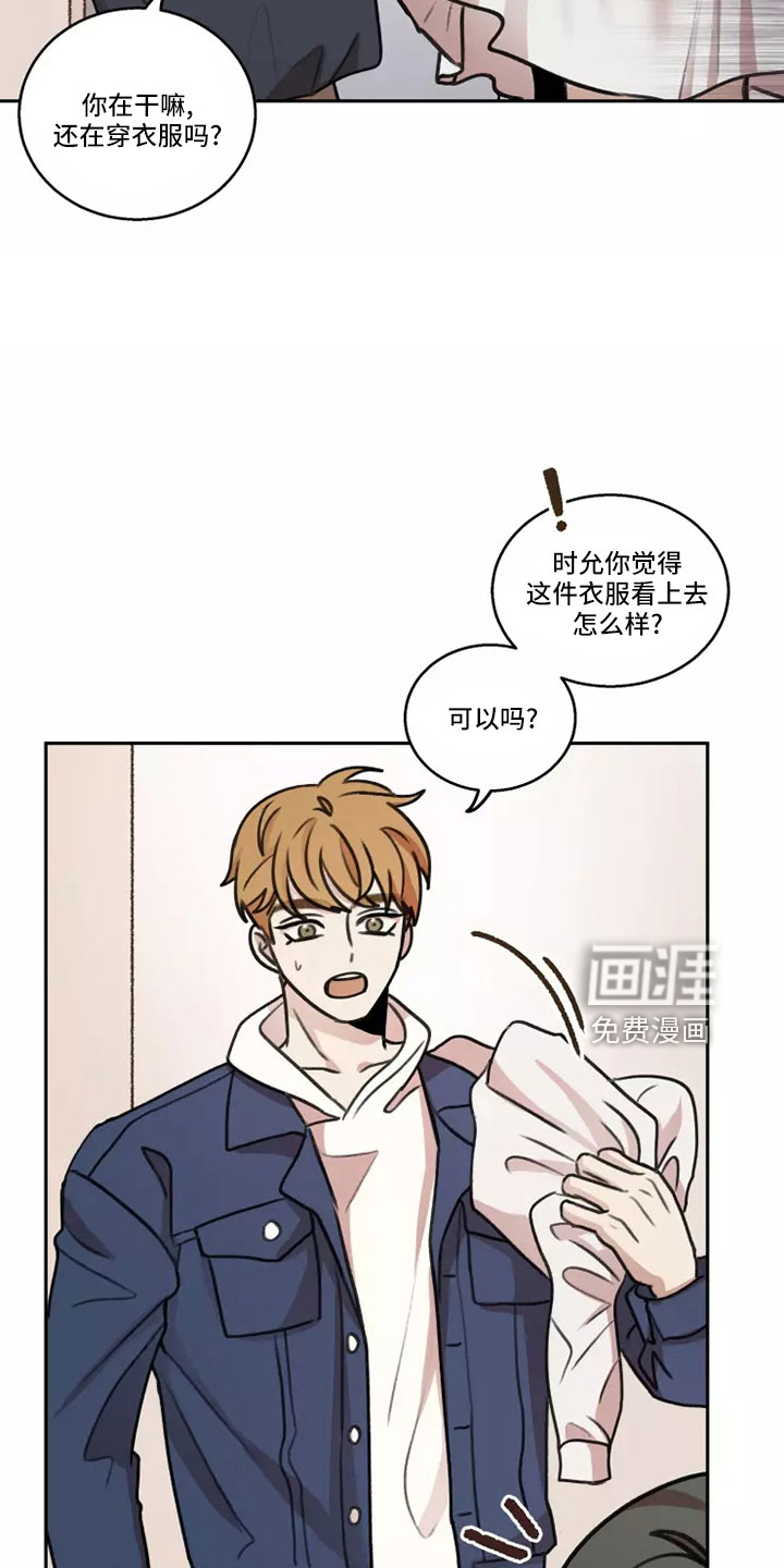 第58话2