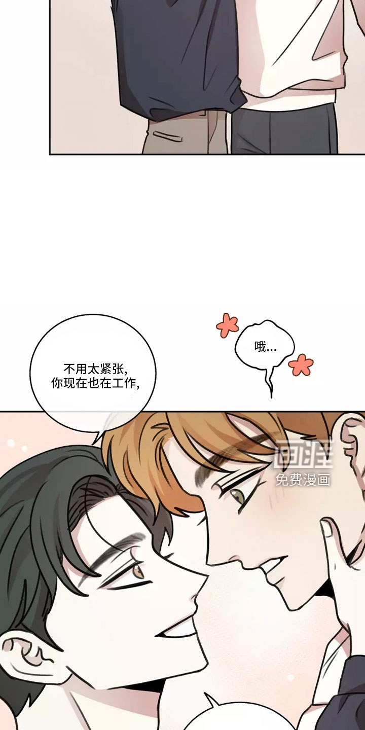 第58话6