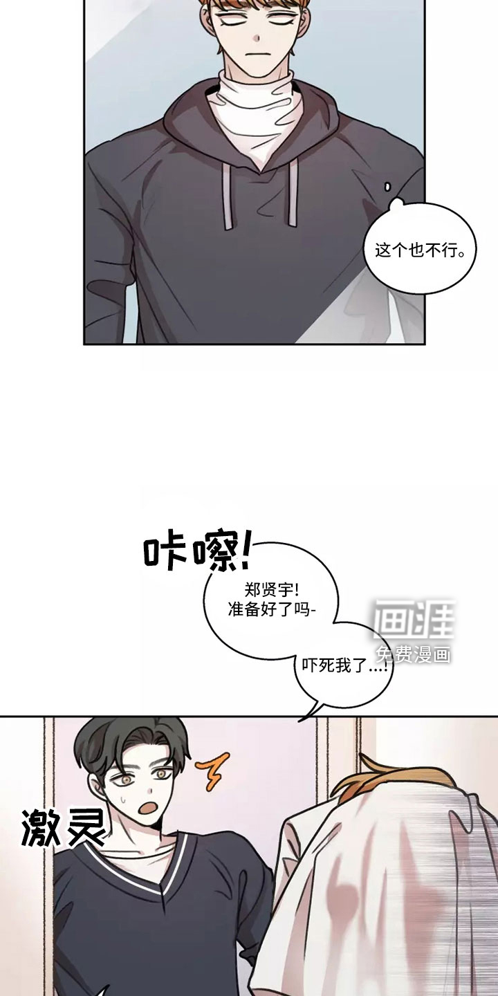 第58话1